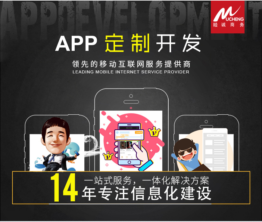 \"undefined\"