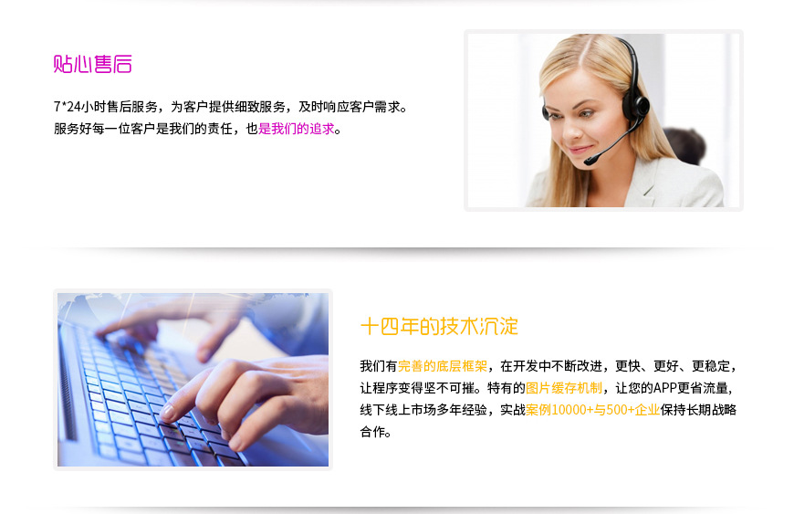 \"undefined\"